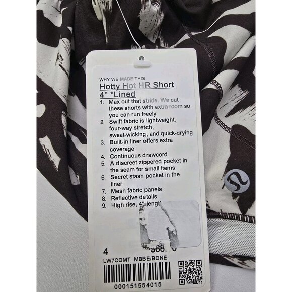 NWT Lululemon Hotty Hot HR Short 4" Monarch Bloom Bone Espresso/Bone Size : 6 - Picture 5 of 8